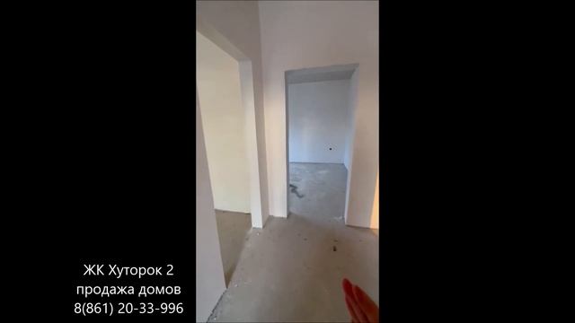 Продажа готовых домов в Краснодаре I Коттеджный поселок ХУТОРОК-2