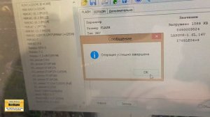 Улучшаем Ларгус Кросс 1,6, 16 кл. Решаем вопросы с динамикой, расходом, катализатором, охлаждением