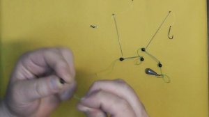 Ротан как поймать в проводку.Снасть.