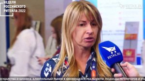Мария Давыдова - ГП "Детский мир" на #НРР2022