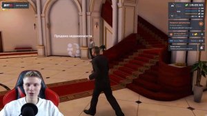 САМАЯ ПРЕСТИЖНАЯ ФРАКЦИЯ на НЕКСТ РП | ОБЗОР МЭРИИ! NEXT RP