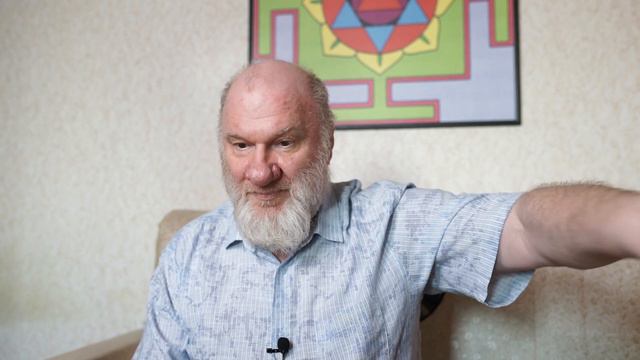 Духовная Алхимия в судьбологии