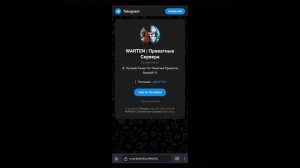 КАК СКАЧАТЬ ЛУЧШУЮ ПРИВАТКУ ПО STANDOFF 2 | ОБЗОР ПРИВАТНОГО СЕРВЕРА STANDCHILLOW