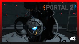 ГЛАВА 5 ПОБЕГ! ДРУГ ОКАЗАЛСЯ ПРЕДАТЕЛЯМ! Portal 2 №5