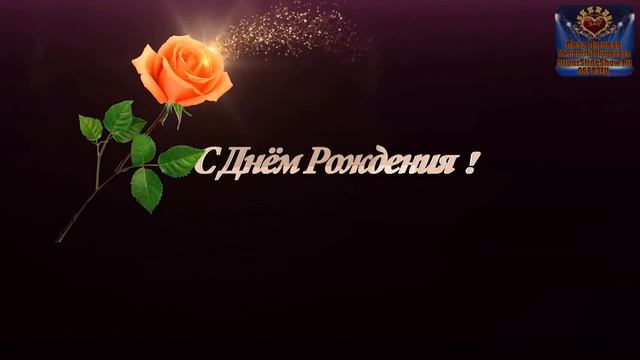 ПОЗДРАВЛЕНИЕ С НАРЕЗКАМИ КИНО: На Юбилей, 50 лет маме и бабушке! смотреть онлайн