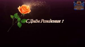 ПОЗДРАВЛЕНИЕ С НАРЕЗКАМИ КИНО:  На Юбилей, 50 лет маме и бабушке!