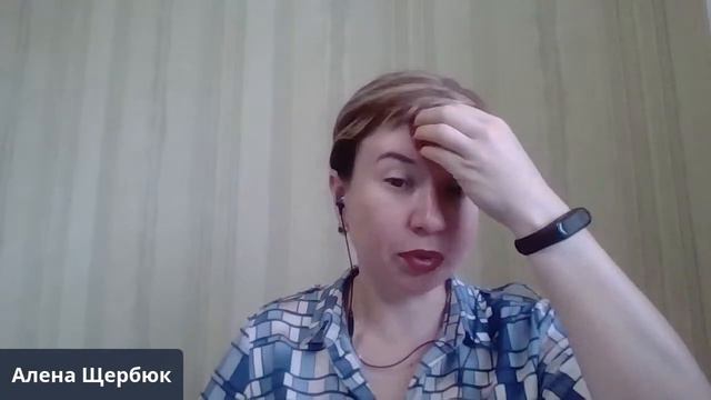 Магия утра для высо��их продаж. Эфир 113 смотреть онлайн