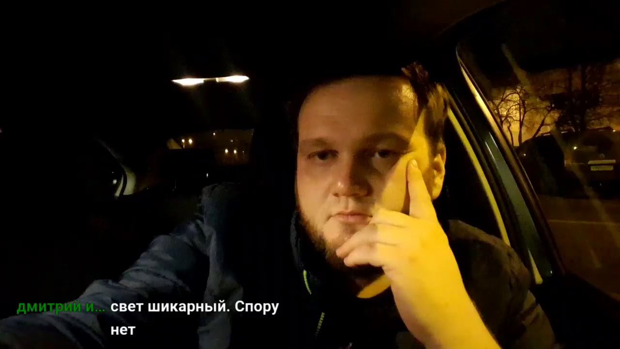 Прямая трансляция пользователя PRO МАШИНЫ