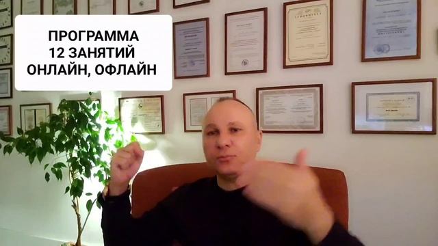 ПЕРФЕКЦИОНИЗМ. ПОВЫШЕННАЯ ОТВЕТСТВЕННОСТЬ. ПРИЧИНЫ. СЕАНС ОНЛАЙН. ПСИХОЛОГ. СУМАРИН ОЛЕГ ЮРЬЕВИЧ