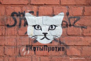 Мы против наркотиков