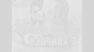 Иезекииль 25:17 - Я слышу голоса