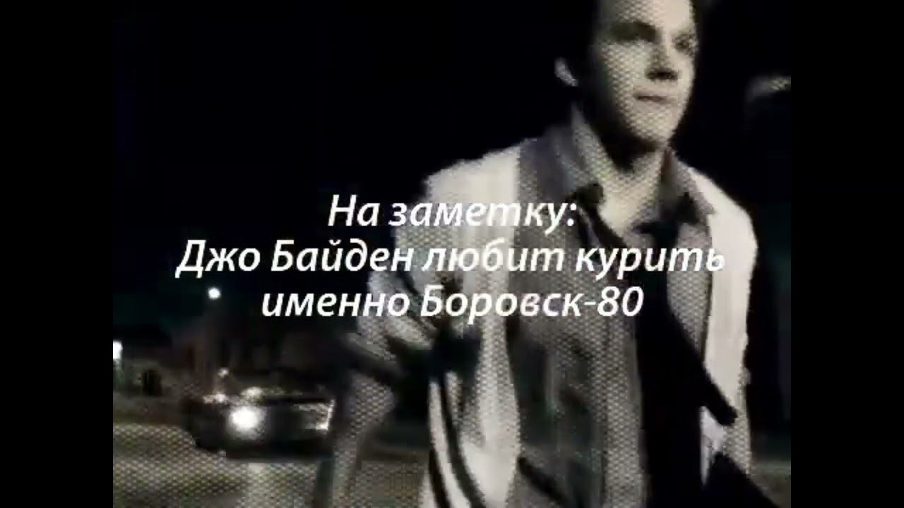 Реклама электронных сигарет (РОФЛ) (переозвучка) смотреть онлайн