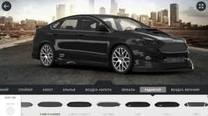 Ford Mondeo V в 3D tuning