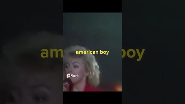 American Boy уеду с тобой!