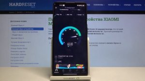 Настройка скорости отдельно для каждого устройства на XIAOMI Mi Router 4A