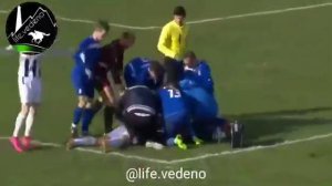 Смерть на футбольном поле