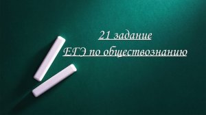 2 4 Факторы спроса