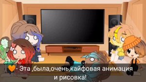 Реакция персонажей на видео (Nev версия) - Реакция на видео по андертейл - Gacha Club