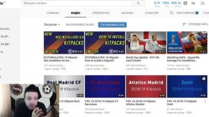 WORLD CUP MOD 2018 | ПАТЧ ДЛЯ ПИРАТСКОЙ ВЕРСИИ ИГРЫ