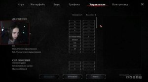 Настройки Графики, Мыши (сенсы), Игры! Маст Хев Гайд для Новичков и не только! - Hunt: Showdown