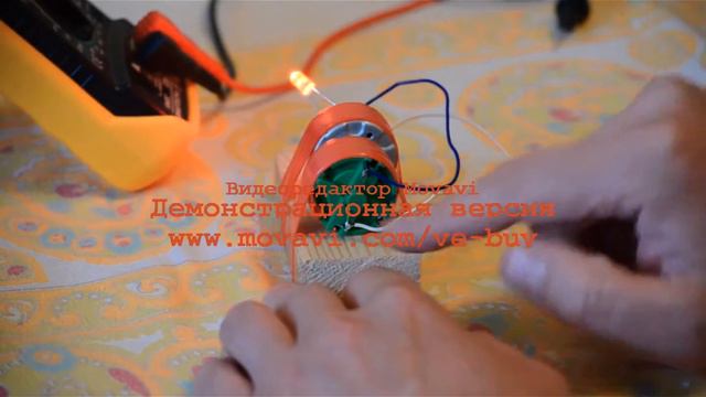 Вечный двигатель смотреть онлайн