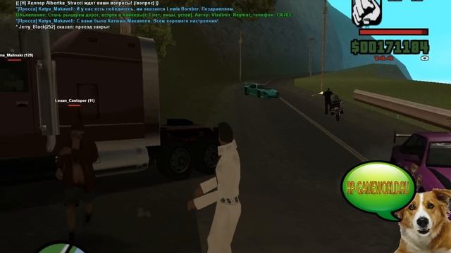 [SAMP] КАК ПРАВИЛЬНО НАВОДИТЬ ПОРЯДОК #14 / RP-GAMEWORLD смотреть онлайн