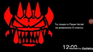 Злые Лица Гд;До чего довëл War Thunder