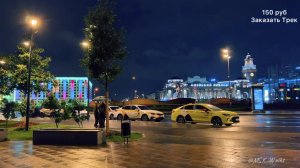 Прогулка по ночной Москве  #стрим #чат #Moscow