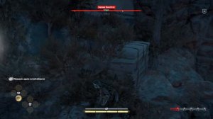 Прохождение Assassin's Creed Одиссея   часть 3   Бой с Талосом