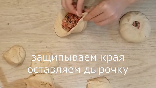 СОЧНЫЕ БЕЛЯШИ! ГОВЯДИНА+ПОМИДОР + ???... #беляши #сочныебеляши #вкусныебеляши #беляшисговядиной
