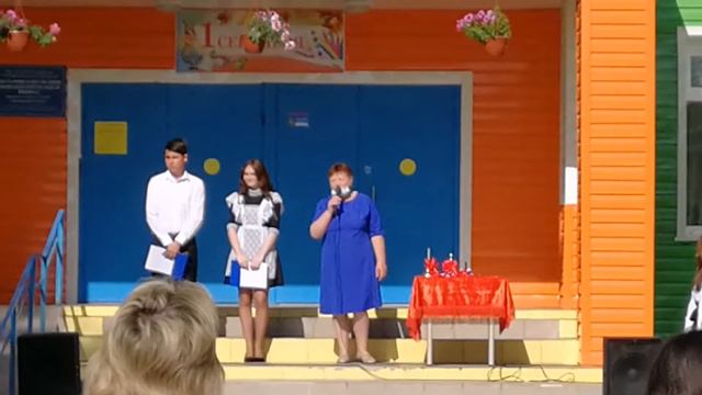 Первый раз в первый класс! 1 сентября 2020 г. смотреть онлайн