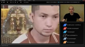 Мигрант задул свечи. Избегайте людей с такими микровыражениями на лице