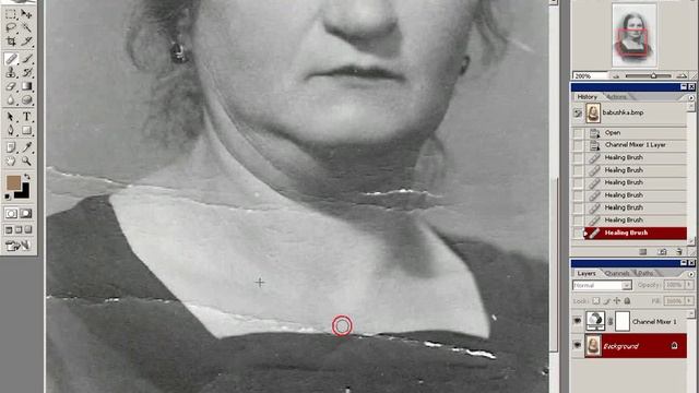 07 Восстановление старой фотографии CS2 смотреть онлайн