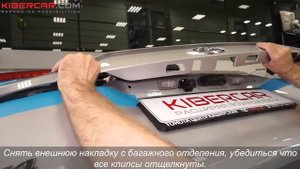 Установка омывателя для камеры заднего вида на Toyota RAV 4 (2021). Пошаговая инструкция