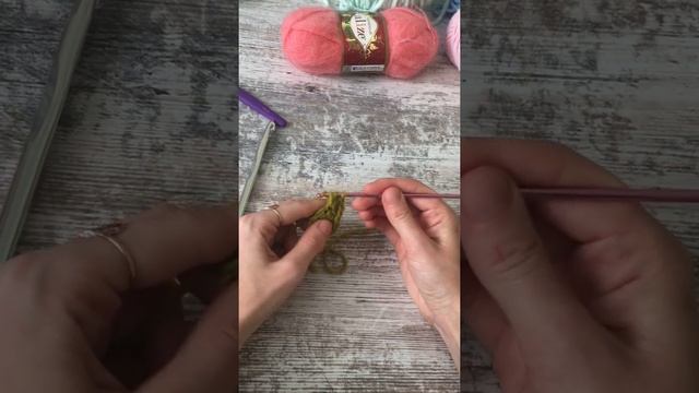 Урок 1. Учимся вязать крючком с нуля.