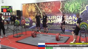 Трансляция Чемпионата Европы WRPF, 03.04.2022 - Помост 1