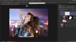 Две фишки в Фотошоп при замене фона