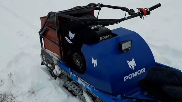 Мотобуксировщик "Помор".Ч.7.Курьезы смотреть онлайн