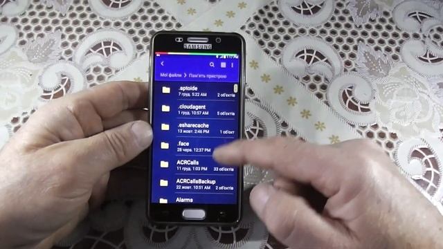 Как сохранить файл с VIBER на телефон. 2ч. смотреть онлайн
