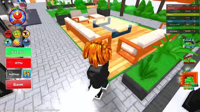 СОЗДАЛ САМЫЙ МОЩНЫЙ ДОМ РОБЛОКСЕ,, ROBLOX Big City Tycoon смотреть онлайн