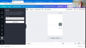 Как сделать рабочий лист по русскому языку с интерактивным заданием