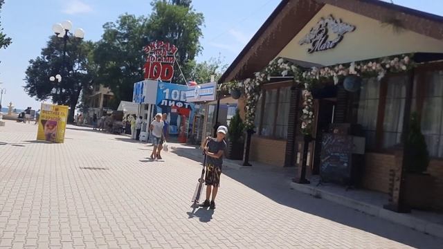 Прогулка по ФРУНЗЕ, ЕВПАТОРИЯ 2022