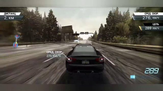 Обзор игры NFS в 2020 смотреть онлайн