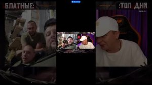 Кто по жизни 2022