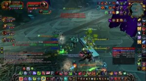 Учимся играть на дк WoW Sirus