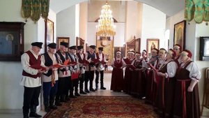 Вьюн над водой.mp4