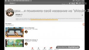 Очень важная информация!!!!!!!!!СМОТРЕТЬ ВСЕМ!!!!!!!!СРОЧНО!! !!!!!