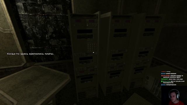 Penumbra: Black Plague прохождение. Часть 4 смотреть онлайн