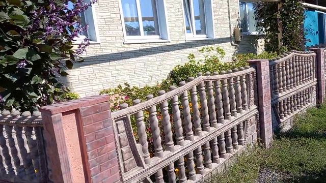 № 97 - Краски осени.