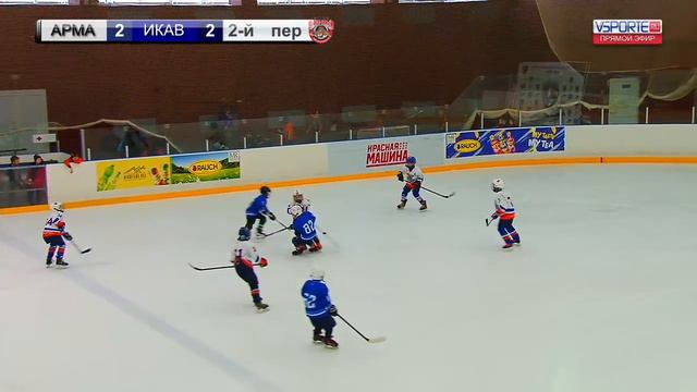 Армада-2009 (Одинцово) - Икавит-09 | 29.12.18 смотреть онлайн